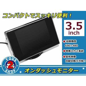 カメラセレクター CS9 トヨタ ディスプレイオーディオ専用 ビート