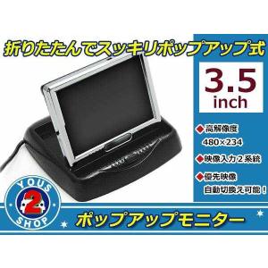 ECLIPSE 富士通　アンプ ASCII.jp：富士通テン、音の正確性にこだわった「ECLIPSE TD-M1」