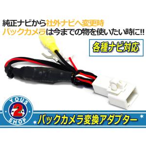 トヨタ（TOYOTA） 新品 トヨタ純正 NSZT-W68T T-Connectナビ 7インチ