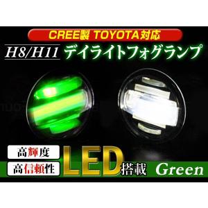 トヨタ（TOYOTA） 10系 アクア 前期 NHP10 新品 ヘッドライト レンズ