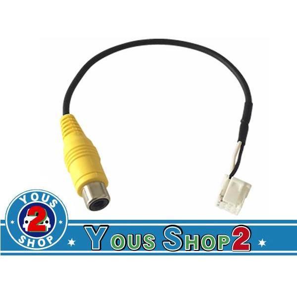 トヨタ ダイハツ バックカメラ 変換ハーネス 配線 RCA変換カプラー NDDP-W53R