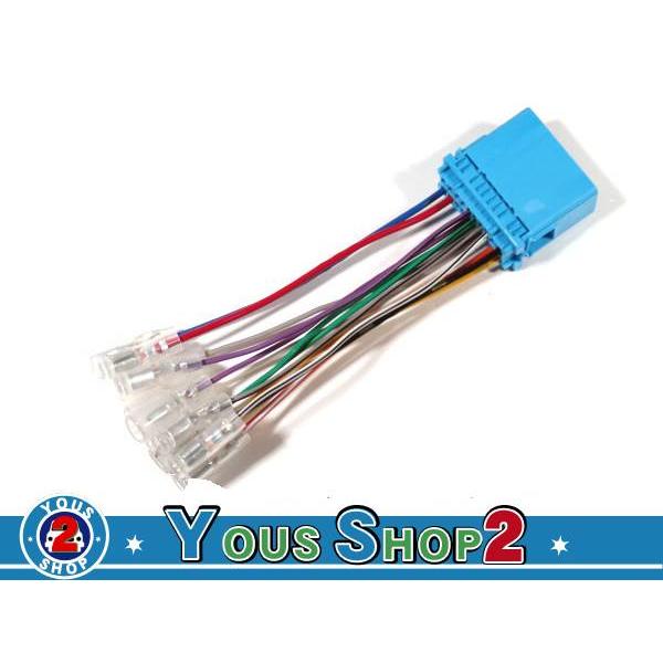 メール便 オーディオハーネス ワゴンＲ/ワゴンＲ スティングレー Ｈ20.9〜H24.9 スズキ純正...