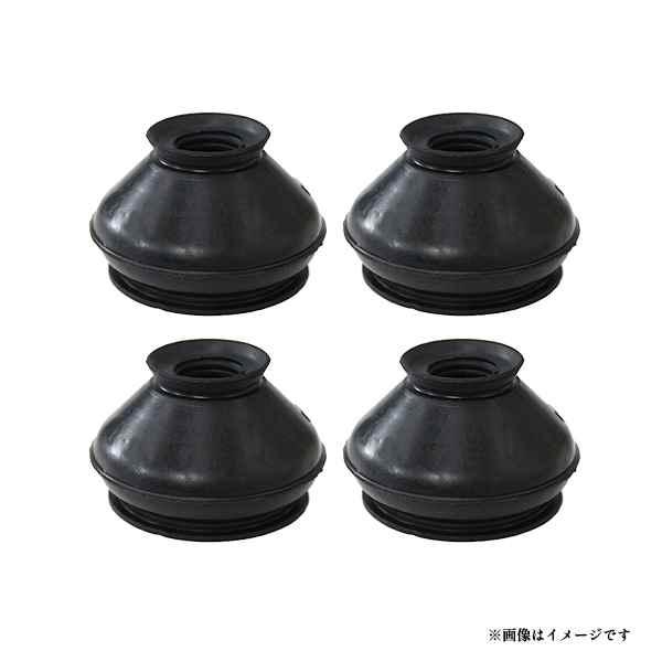 日本製 ホンダ Ｎ-ＯＮＥ ＪＧ系 JG1/2 12.11〜 スタビリンクブーツ 大野ゴム DC-2...