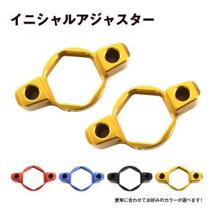 モトコルセ プリロードアジャスタグリップ ゴールド チタンボルトセット モトコルセ プリロードアジャスタグリップ ゴールド チタン