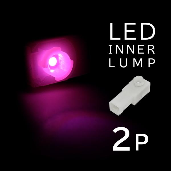 ю 【メール便送無】 トヨタ SAI AZK10 インナーランプ 3チップ SMD LED 汎用 フ...