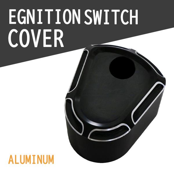 Б ハーレーツーリング イグニッションスイッチカバー ハーレー ダビットソン FL 2007〜201...
