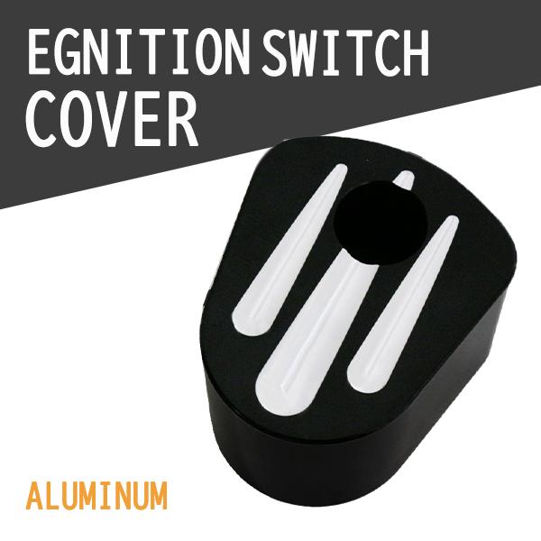 Б ハーレーツーリング イグニッションスイッチカバー ロード グライド FLTR 2007〜2013...