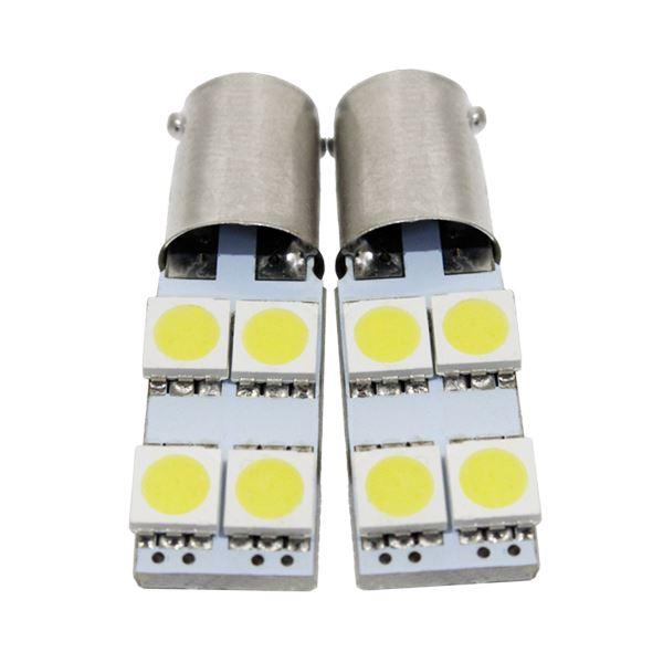 Б 【メール便】 高輝度 LED バルブ BA9s/G14 平行ピン 180度 SMD 3chip ...
