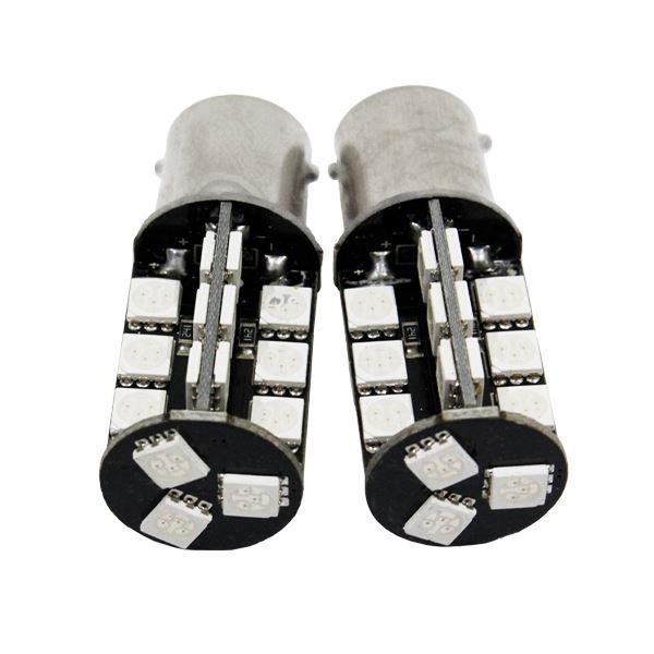 Б 高輝度 LED バルブ S25/BA15S シングル 平行ピン 180度 3chip SMD 2...