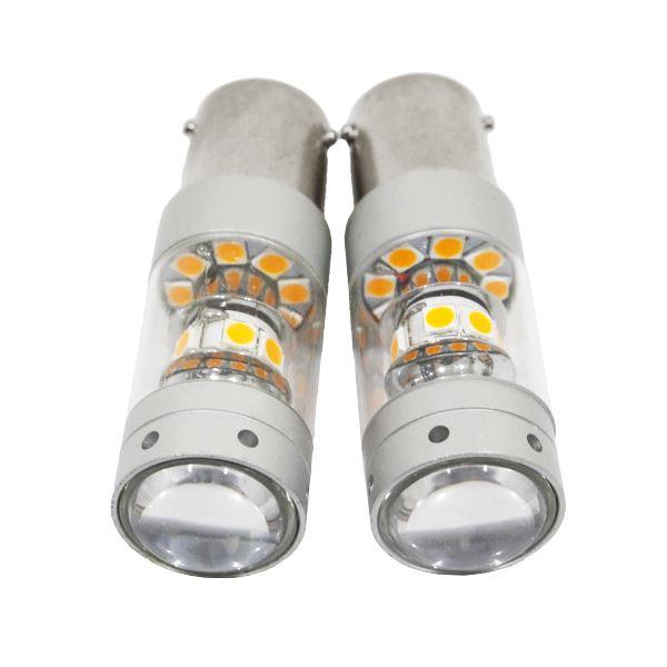 Б UFO プロジェクターレンズ LED バルブ S25/BAU15S シングル 平行ピン 150度...