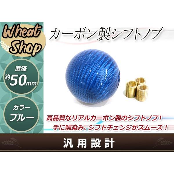 シフトノブ R33 JZX100 JZS16 EK 4AG AE86 FD シルビア S13 S14...