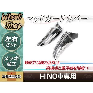 キシューン 24V 専用ニップル2個 セット販売 排気バルブ mc840190互換