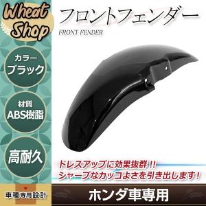 COERCE（コワース） フェンダーレスキット VTR250 HONDA ホンダ