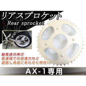 VT250F 35mm 35φ 35パイ アルミ ビレット ヘッドライト ステー ヘッド
