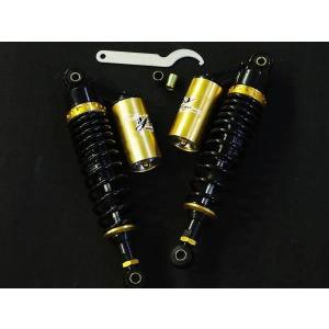 新品 ホンダ ホーネット250 MC31 リア サスペンション ショック
