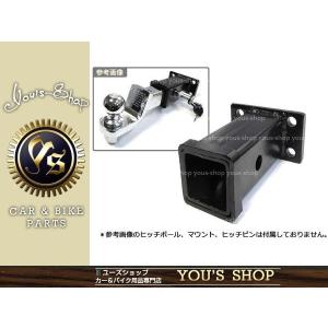 ヒッチメンバー 新品 ランクル60/70/80/100/200系 強化牽引 4穴