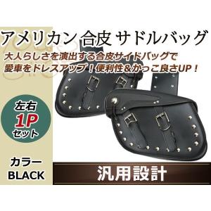 ハーレー ツーリング 95-16年 純正オプション スリップオンマフラー