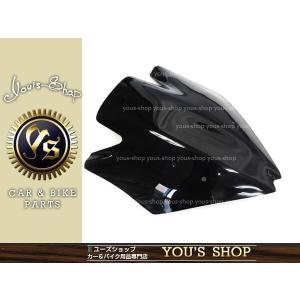 Puig（プーチ） Puig 7514F NEW GENERATION TOURING [DARK SMOKE