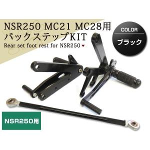 ZXR250 ZXR250R 41mm 純正交換 適合品番 44013-1363-KF 44013-1364-KF
