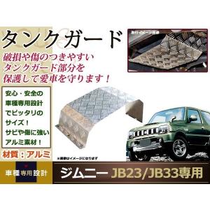 トヨタ ZVW30系 プリウス 前期 後期 リア キャンバープレート