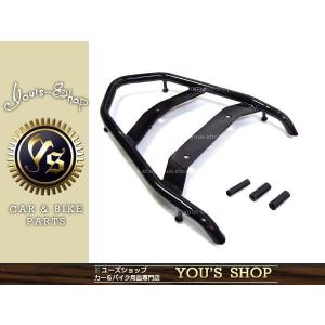 送料無料】 リアキャリア ヤマハ YAMAHA WR250R/WR250X/3D71/3D72