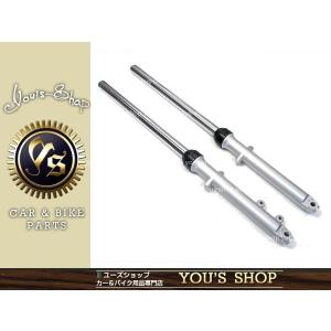 純正タイプ ガソリンタンクキャップ 鍵2本付き XS250/SRV250/ルネッサ