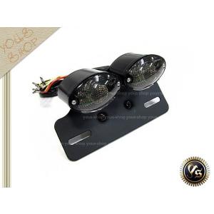 スモークテールランプ bmc-753-g_1.jpg