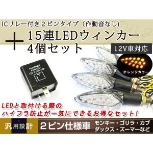 ヤマハ RZ250 RZ350 4L3 4U0 チェンジペダル ペダル シフトペダル 純正