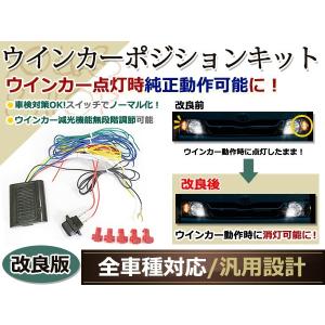 マツダ RX-8 RX 8 OEM製 HIDバラスト 純正ヘッドライト 交換用 2004年