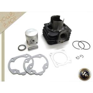 ジャイロX ジャイロUP アップ TD01 TA01 65.3cc ボアアップ TD02