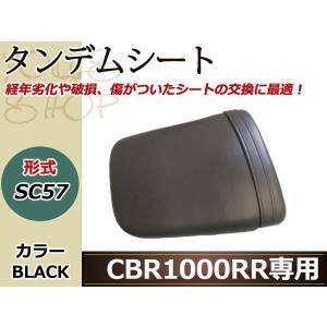 ゼファー750 加工済 タックロール シート ZEPHYR750 アンコ抜き