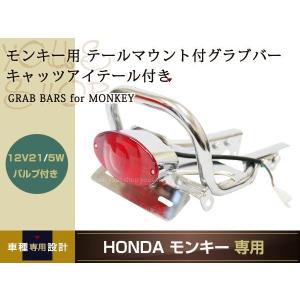 スズキ アドレス V125 マスク 黒/ブラック 外装 エアロマスク V125G