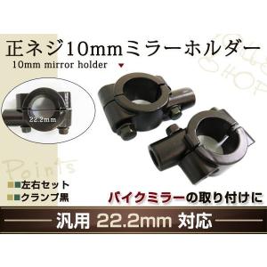チタン焼き風 スリップオン マフラーサイレンサー 60.5mm バッフル スズキ ゼファー750 GPZ750R GPZ750F マフラー スリップオン GP サイレンサー