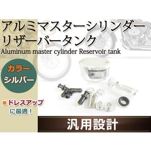 brembo（ブレンボ） S24□ブレンボ ブレーキマスターオーバーホール