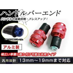 CB250T CB400T CB250N CB400N ホーク2 ホーク3 スーパーホーク3 CB400D