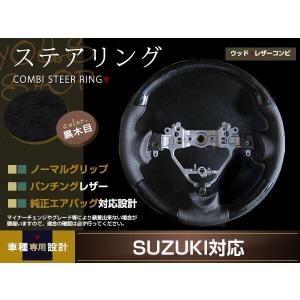 ワゴンR スズキ MH34S 純正 エンジン アンダーカバー エンジンカバー