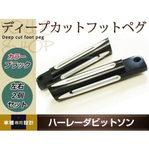 新品 V-MAX1200 エアインテーク ダミーダクト エアーダクト : ショップ