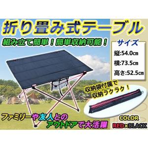 grn outdoor ジーアールエヌアウトドア NIKAI DA TABLE ニカイダ