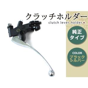 クラッチレバー マスターセット ハンドル径 22.2mm CB-1/TYPEII NC27
