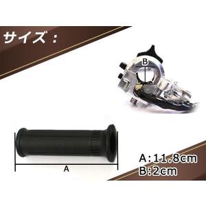 ホンダ ハンドルスイッチ 左右セット モンキー...の詳細画像2