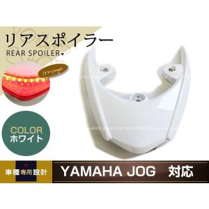 パーツ Jog.sa36j.39j ジョグ フロントカバー JOG 4サイクル SA36J SA39J ブラック 黒 バイク