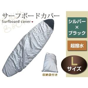 NSP SUP Board Bag Day 9'8” サップボードケース : ララレディー