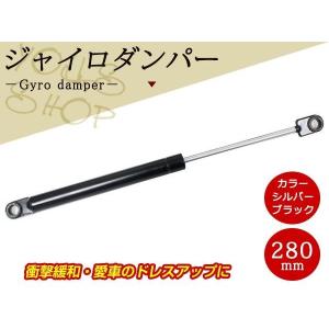 ヤマハ シグナス X SR 4型 5型 純正互換 フロントフォーク 左右セット