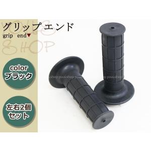 VT250F 35mm 35φ 35パイ アルミ ビレット ヘッドライト ステー ヘッド