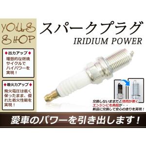 ロールセンターアダプター 30mm セルシオ 30系 31系 ダウンキット 車高