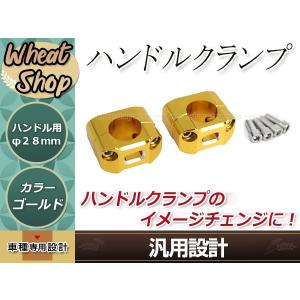 KZ1000MKII系APEアジャスタブルカムスプロケット ACS1000K 32T(2)”R6