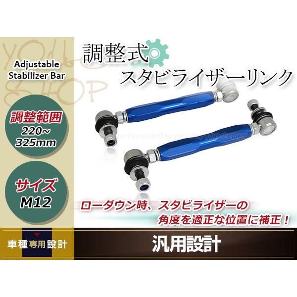 トヨタ レクサス RX GGL10W GGL15W GGL16W H20〜 48820-28050 ...