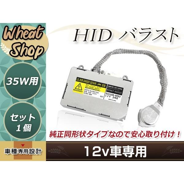 LEXUS レクサス RX300 RX330 RX350 RX400h 2001年〜2009年 DD...