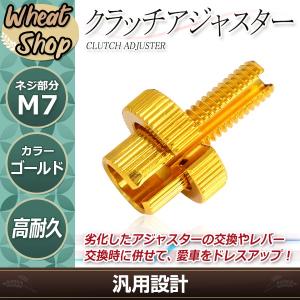 変更中 OVER RACING（オーバーレーシング） バイク用 マフラー フルチタン