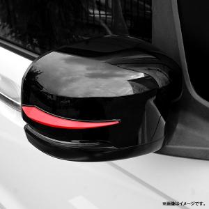 ミラー/ドアガード ボルテックスジェネレーター...の詳細画像3